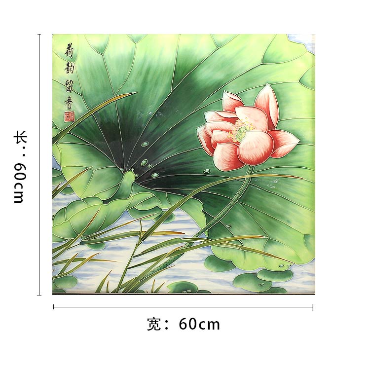 植物花卉瓷板畫尺寸